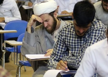 زمان اعلام نتایج آزمون عمومی قضاوت اعلام شد