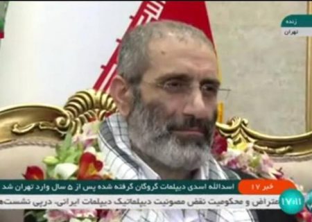 اسد‌الله اسدی به کشور بازگشت