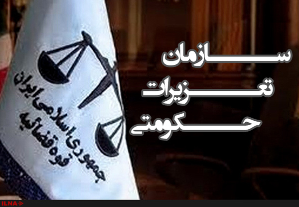 روغن زیتون