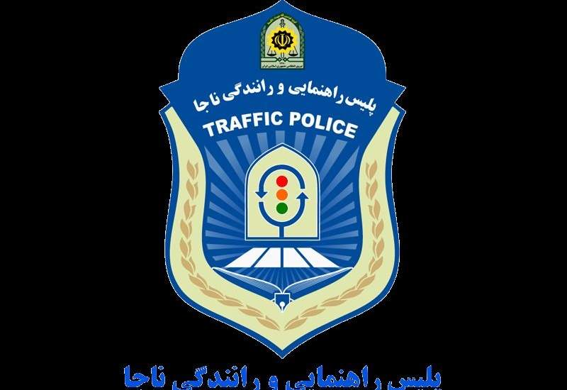 انجام عملیات لق‌گیری در چالوس و هراز