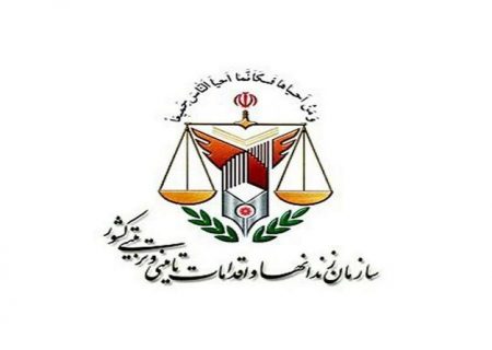 موج سواری ضدانقلاب در رابطه درگذشت با یک زندانی مربوط به جرائم حوزه سرقت