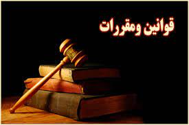 اخلالگران نظام اقتصادی تحت نظارت سامانه‌های الکترونیکی قرار می‌گیرند؟