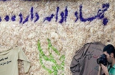 رونمایی از طرح‌های محرومیت زدایی سپاه امام حسن مجتبی البرز