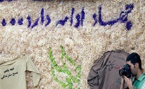 رونمایی از طرحهای محرومیت زدایی سپاه امام حسن مجتبی البرز