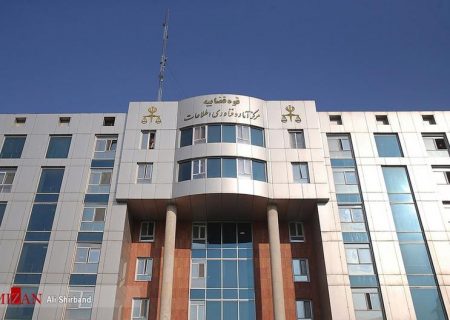 کاهش اطاله دادرسی و اتقان آرای قضایی دو ویژگی مهم سامانه سهام