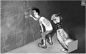 پیش نویس دستورالعمل در چین