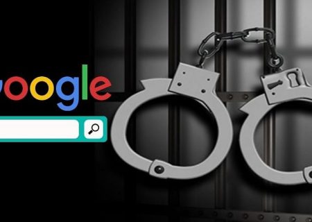 مراقب نحوه جستجو خود در گوگل باشید