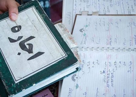 لزوم نقش آفرینی دولت در سامانه محور شدن معاملات املاک