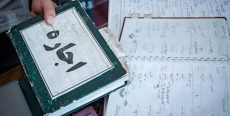 لزوم نقش آفرینی دولت در سامانه محور شدن معاملات املاک