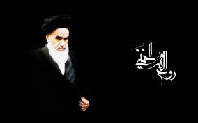 «روح‌الله» که بود؟