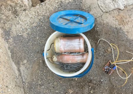 کشف یک بسته انفجاری در البرز