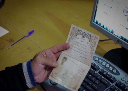 روش صدور گواهی انحصار وراثت تغییر کرد