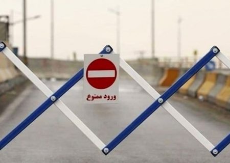 آخرین وضعیت بازگشایی جاده چالوس