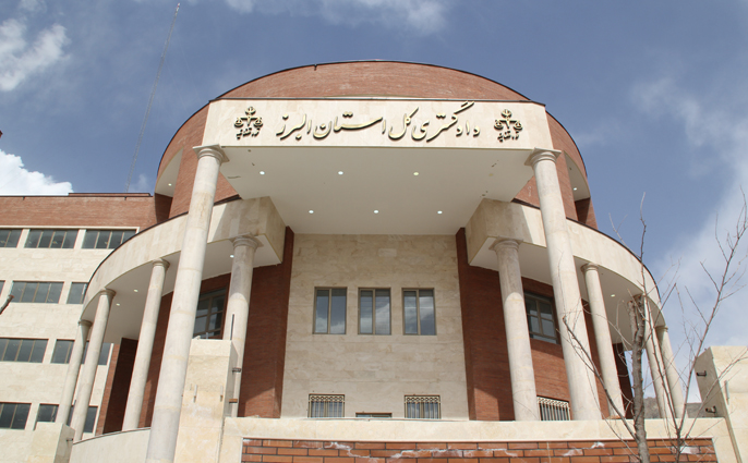 اجرای ۱۳۶۸ نفر ساعت آموزش رای در محاکم حقوقی استان البرز