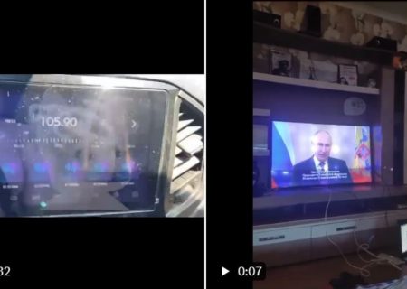 رئیس جمهور روسیه در چنگال دیپ فیک!