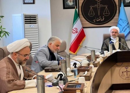 معاون اول قوه‌قضاییه: اجرای برنامه‌های تحولی دستگاه قضا در سازمان‌های تابعه به صورت منسجم پیگیری می‌شود