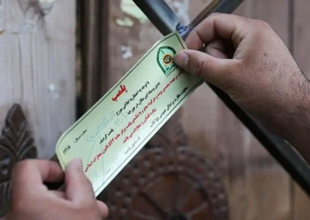 افتتاح حاشیه‌‌ساز یک سالن زیبایی