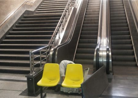 پله برقی ایستگاه مترو حادثه آفرید