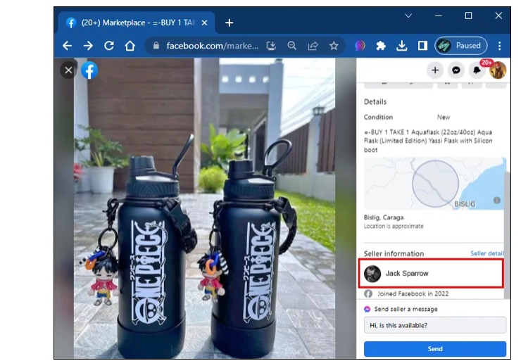 بازار فیسبوک