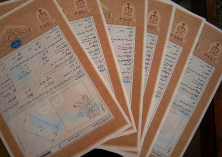 آغاز فرآیند صدور اسناد اراضی اسلام آباد کرج