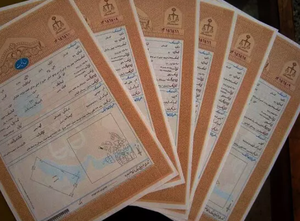 آغاز فرآیند صدور اسناد اراضی اسلام آباد کرج