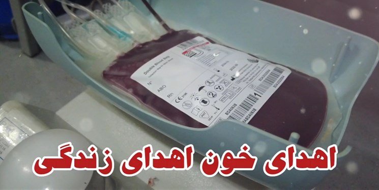 اهدای خون عزاداران حسینی در روز تاسوعا و عاشورا