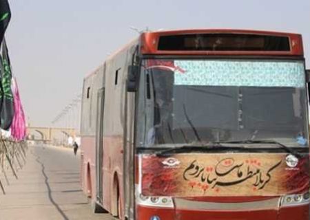 اعلام آمادگی ناوگان حمل ونقل عمومی البرز برای خدمت به زائران اربعین 