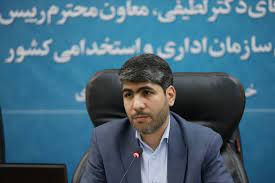 سوژه روز: ابطال حکم استخدام رییس سازمان اداری استخدامی کشور !