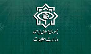 انهدام شبکه تروریستی ـ صهیونیستی توسط سربازان گمنام امام زمان (عج)