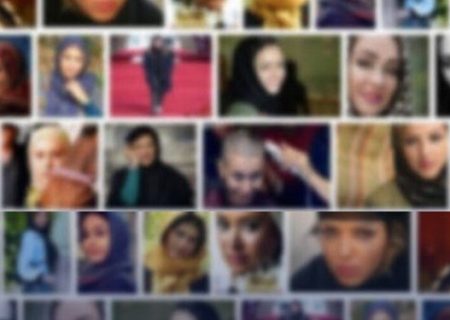 صدور احکام اختلالات روانی سلبریتی‌ها؛ چرا و چگونه؟