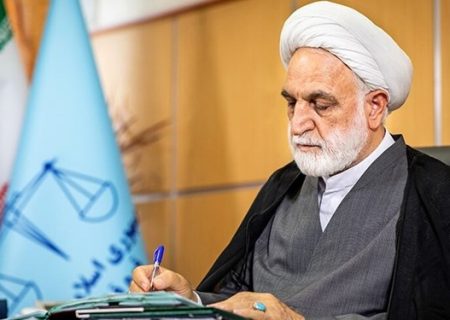 دستور رییس قوه قضاییه برای فراهم کردن امنیت زائران اماکن مقدس