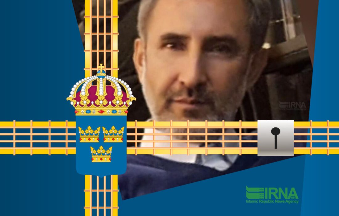 معاون قوه قضاییه: حمید نوری گروگان است نه زندانی