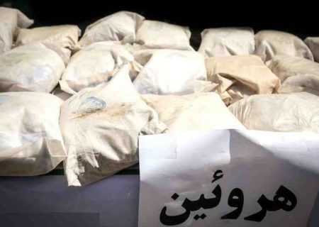 کشف کارگاه تولید هروئین در ویلای نیمه کاره/ متهمان دستگیر شدند