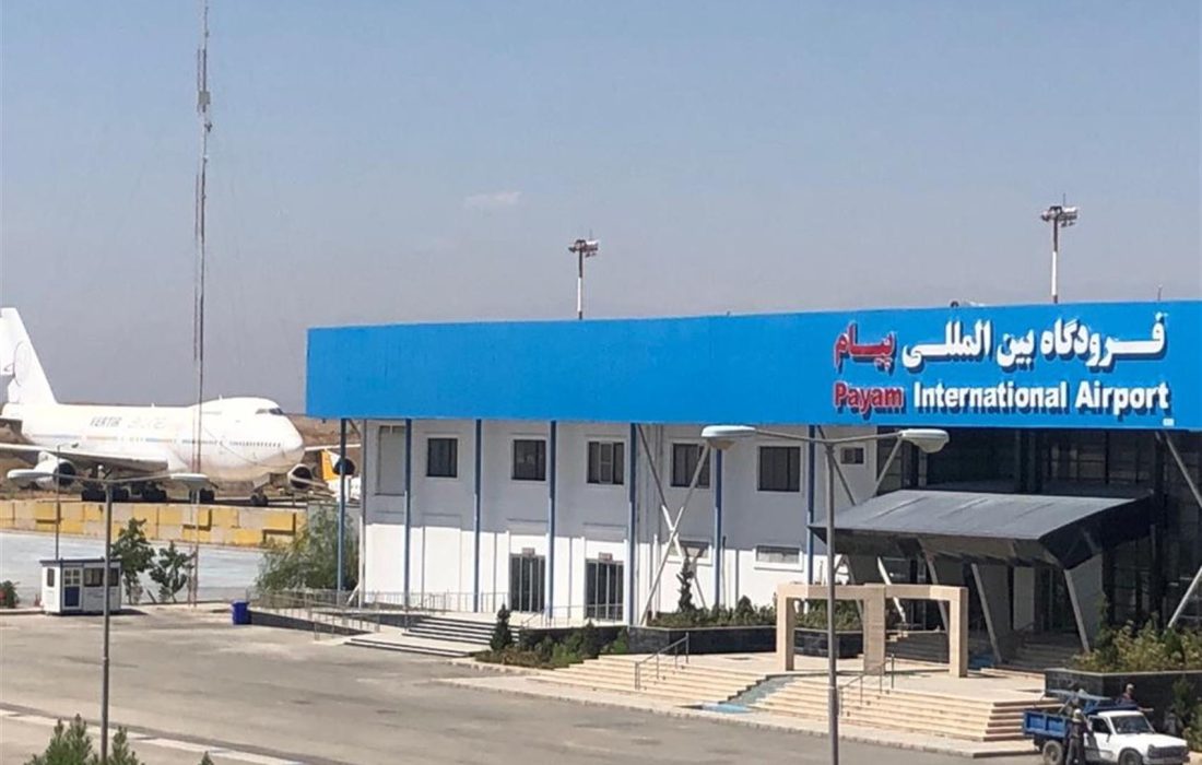 تبدیل فرودگاه پیام به قطب اقتصاد دیجیتال کشور