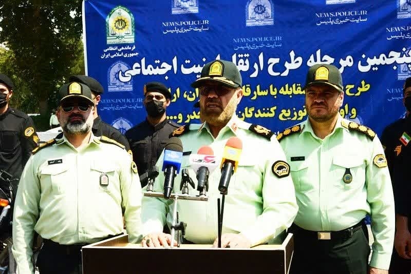 دستگیری ۱۸۸ سارق در استان البرز