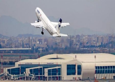  راه اندازی مجدد پروازهای داخلی فرودگاه پیام