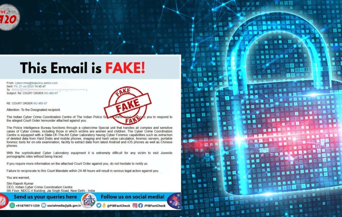 کلاهبرداری با ارسال حکم جعلی دادگاه