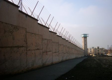 چرا زندان رجایی شهر کرج تعطیل شد؟