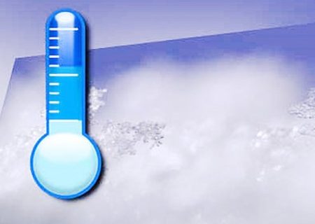 کاهش دمای هوا از روز جمعه