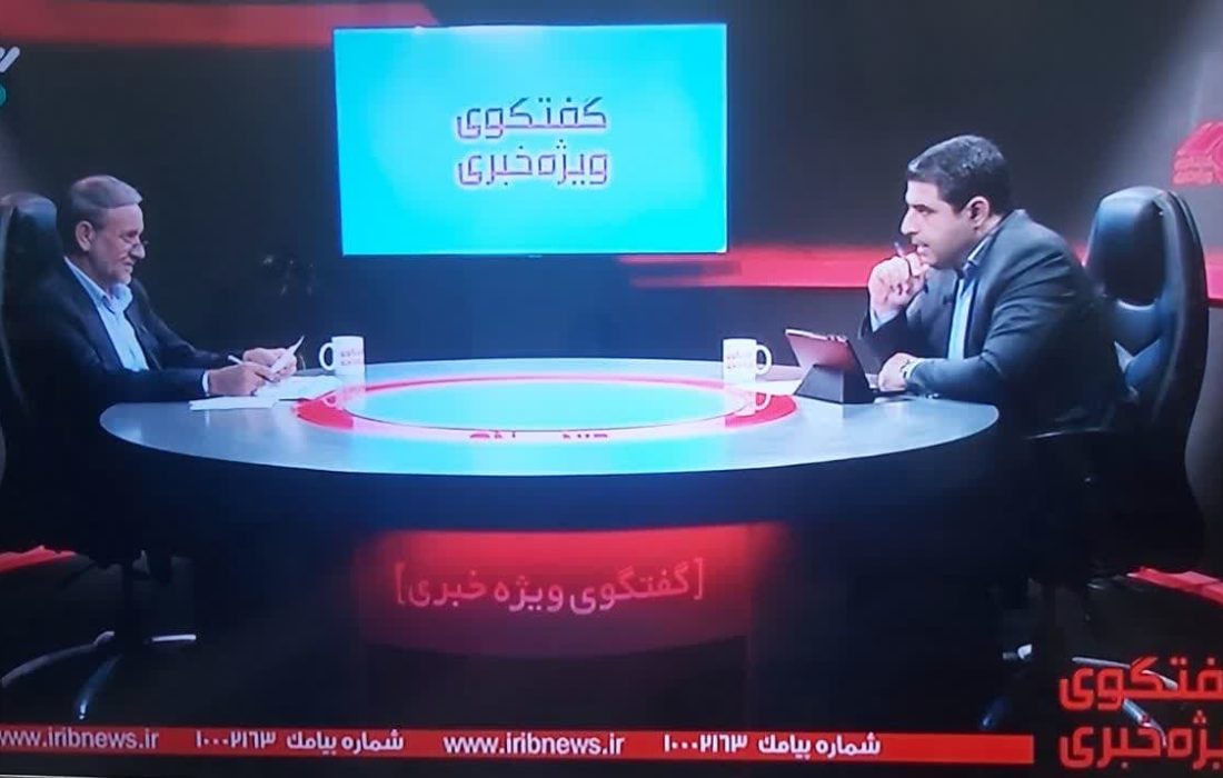 رتبه نخست پیش ثبت نام داوطلبی مجلس شورای اسلامی