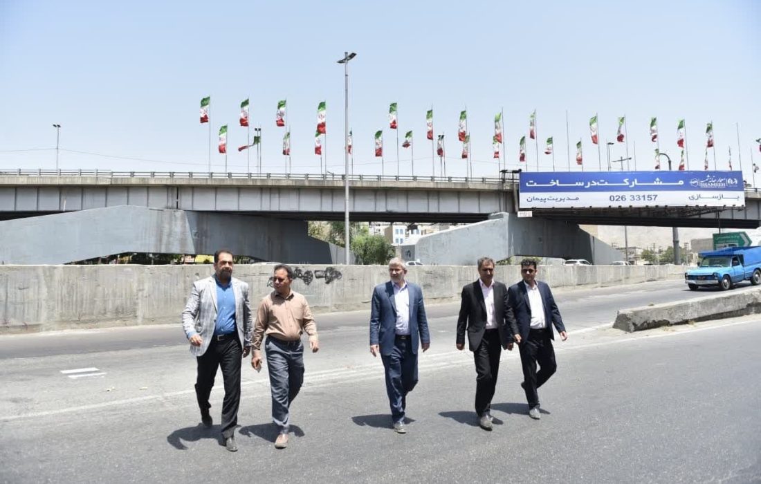 بهرهبرداری از پروژه رفع گره ترافیکی پل فردیس تا پل کلاک