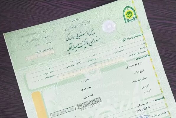 پلیس راهور: سند سبز خودرو رسمی و کافی است