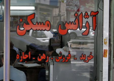 پلمب دفتر املاکی که آپارتمانی را به یک سگ فروخت!