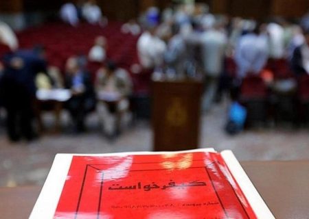 صدور کیفرخواست دو کارچاق کن و مدعی نفوذ در دادسرای بندرعباس