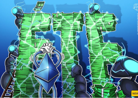 آغاز معاملات ETFهای آتی اتریوم در هفته آینده