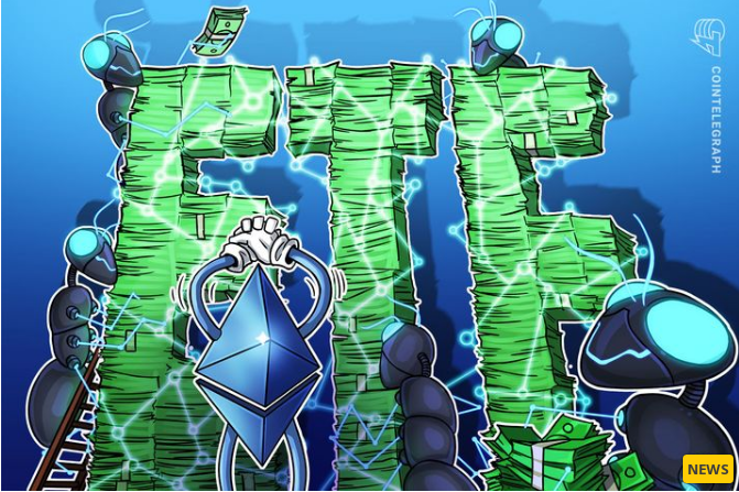 آغاز معاملات ETFهای آتی اتریوم در هفته آینده