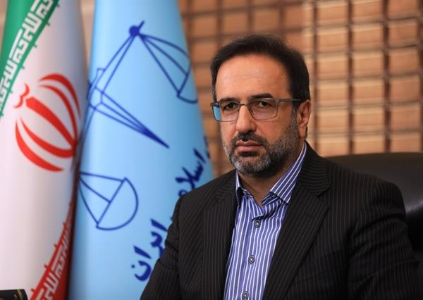 دادگستری البرز