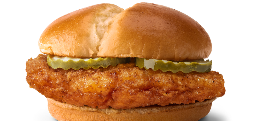 برند ۱ میلیارد دلاری ساندویچ مک دونالد