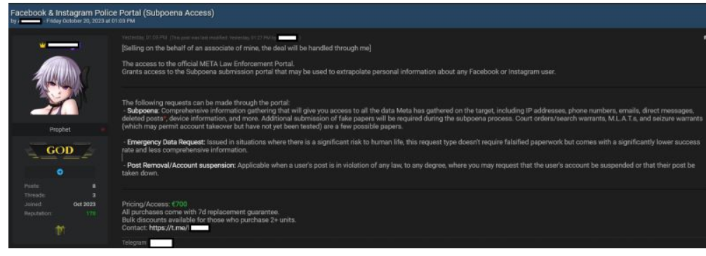فروش دسترسی به پرتال پلیس فیس بوک و اینستاگرام