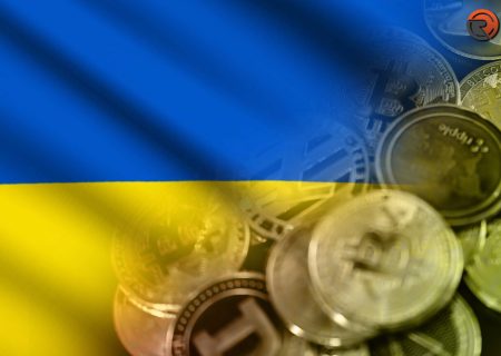 همکاری بین المللی برای مبارزه با جرائم کریپتو در اوکراین